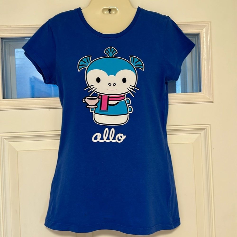 Labyrinth worm Allo tshirt